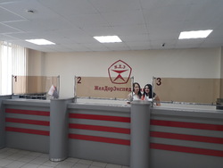 Самара, изображение 5
