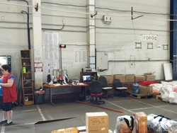 Санкт-Петербург, изображение 1